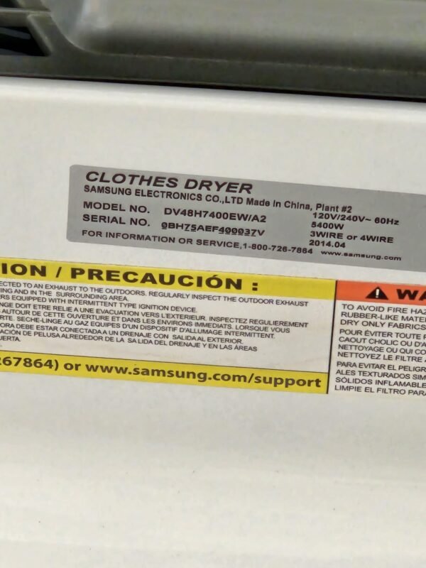 Samsung WA45H7000AW 27 Inch Top Load Washer With DV48H7400EW 27 Inch 7.4 cu. ft. Electric Dryer - Image 8